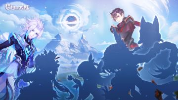 【职业曝光】星芒——耀眼的炽色光芒，来自亚特兰的星之祭祀