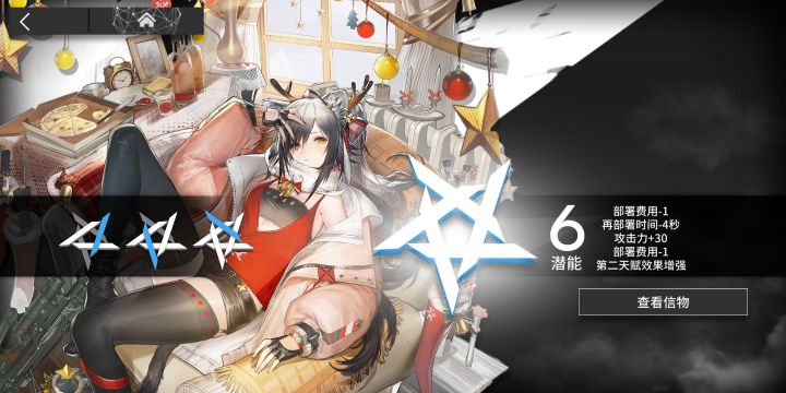 42姐的池子……让人绝望截图