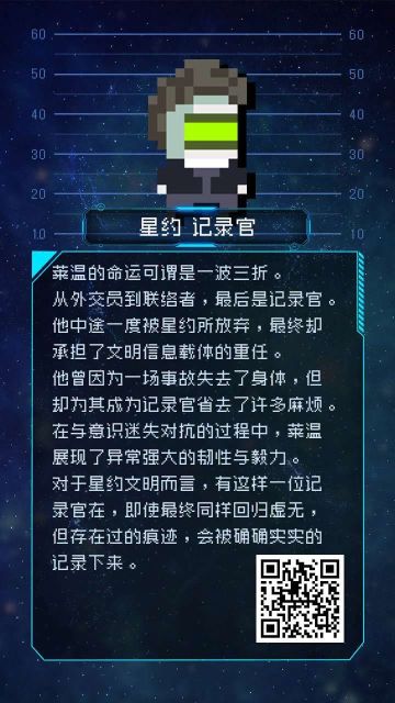 同人〔信息窗口•圣所〕不定时此帖更新