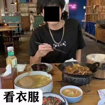 疯狂星期四，V你《魔法王权》公测门票