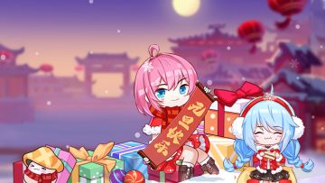 【有奖活动】这是一个很水的活动（活动已结束）