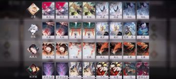 2020.02.02日报卡组—快攻的使用