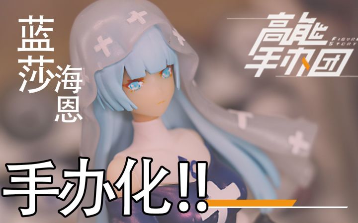 不会我玩到真的了吧!!!截图
