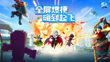 传说级武器手感大比拼——幻影雷霆&红樱飞弹&电光火炮