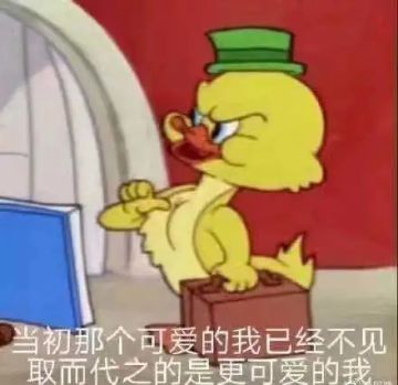 放牛讲彩蛋 | 在迷宫，永远都是孩子！818你的童年趣味彩蛋！