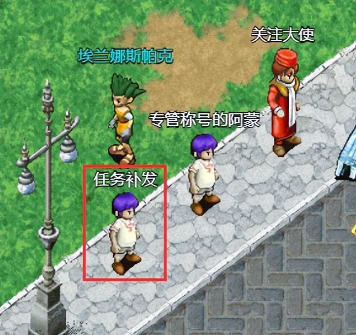 版本前瞻 | 法兰故事新篇章,宠物着装更强大截图