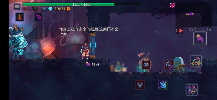 铸造所在哪里？截图