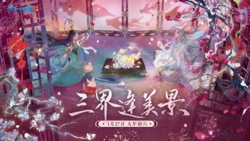 你男朋友会唱哦嗯调吗？那他《月下逢君》翻唱获奖了没？