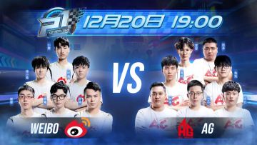 P1联赛 | 常规赛MVP官宣！季后赛今日正式打响