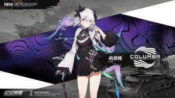 乘员预录 | 科伦巴商会-莉薇娅