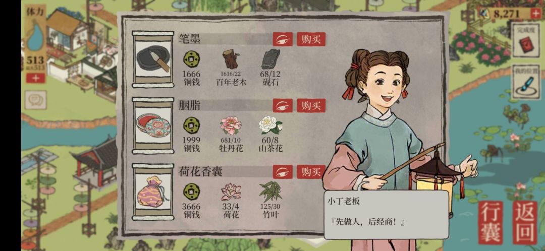 https://img2.tapimg.com/bbcode/images/360a11dd91d9ecd7b9bb0ab550cbdcab.jpg?imageView2/2/w/984/h/9999/q/80/format/jpg/interlace/1/ignore-error/1