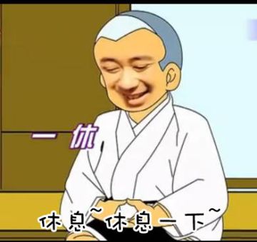 《超次元战记》全民放松自动挂机功能即将上线