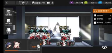 如何快速获得浊心斯卡蒂