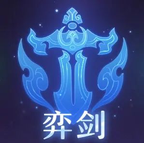 【长安幻想】新手如何选择门派