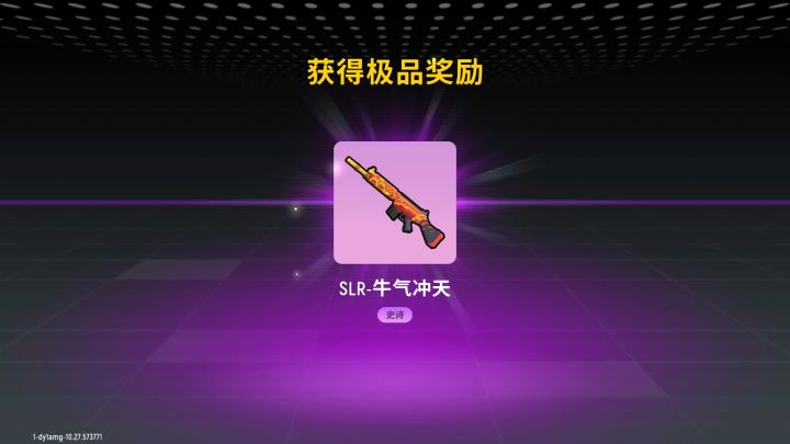 谢谢大家!!!截图