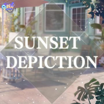 超凡预告 有你在的地方，就是我梦想中的诗和远方~