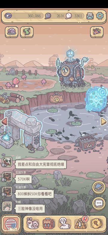 萌新向攻略卡（很长很啰嗦）