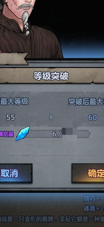 【内有活动，有奖】为了趁机混入大佬的队尾，差不多花光了资源啦