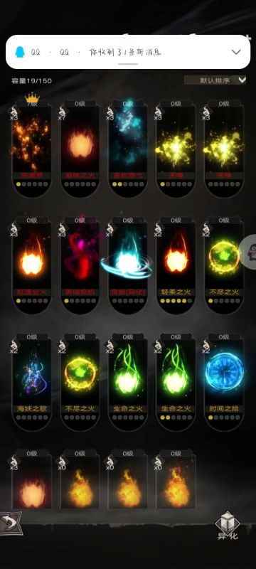 写给自己的新团员。回答提问以及发展规划建议！