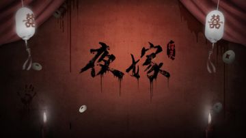 【春节串门】尽管哪里不对但降温小队带着福利来啦——！