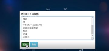 【已开奖】表情包斗图大赛开启！神秘周边送不停~