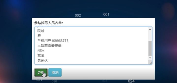 【已开奖】表情包斗图大赛开启!神秘周边送不停~截图