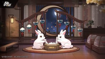 《高能手办团》中秋活动预告，节日特别款免费领取