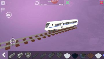 CTB动车组计划（持续更贴）