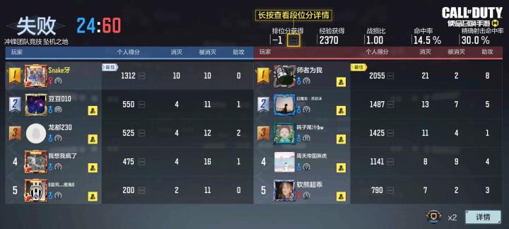 这也太离谱了截图