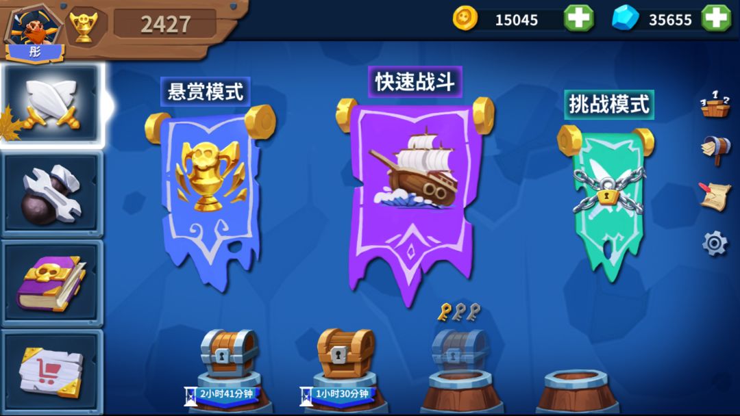 【酒馆问答】开发者聊《海盗船大作战》（第二弹）截图