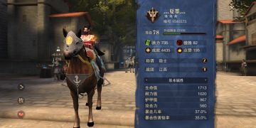 关于双刀的一些攻略