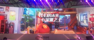 网易二次元新游《代号：U1》CJ现场首曝 神秘科幻作家助阵题材大猜想