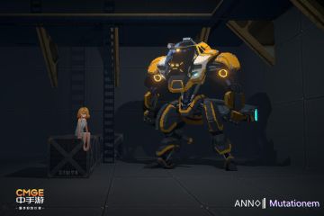 【旧历6月1日】大都会市政厅公告：异想能力者招募令