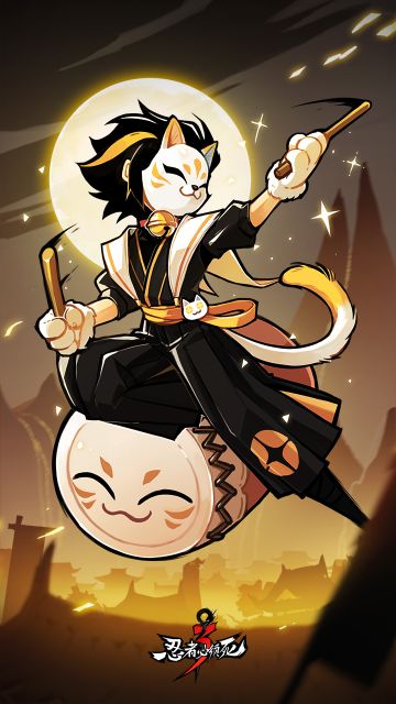 忍者必须死3主题壁纸——【开运灵猫】