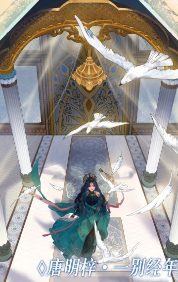 更新公告：全新宅邸装修大赛来啦～装修高手们，出招吧！