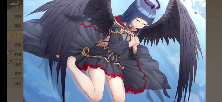 给堂堂整了新衣服,堂堂很高兴截图