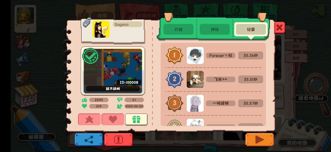 video-1351440