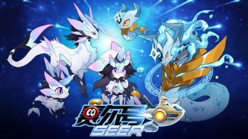 【赛尔号-启航】2021年12月8日更新预告——冬季运动会正式开始