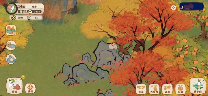 画风好好看,好细节啊截图