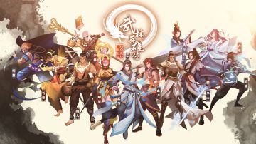 超休闲放置武侠手游《武林英雄传》10月17日新服首发！