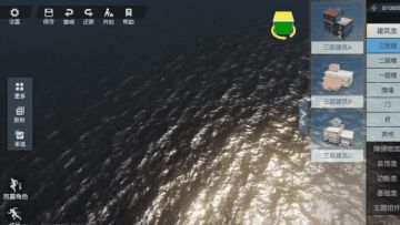 【移动端更新公告】荒野制造新玩法无限攀登，挑战3000米极限高度