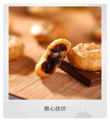 #食物语#科普：清朝皇帝，是怎么吃年夜饭的呢？