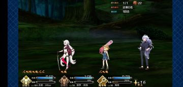 【中低练度非酋向1T击退本】