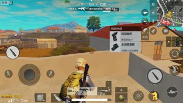 【出击加油站】战例分享：战术大师新人如何吃鸡？打法分析用实例说话