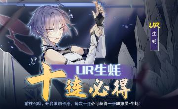 【活动】九月第一周活动预告