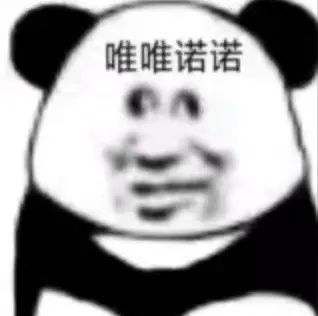 【排名公示】闯塔挑战赛火热进行，今日排名公示（截止1月20日23:59）