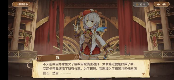 有别的办法能改密码吗，还是只能下回来在客户端上改_(:з」∠)_截图