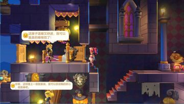 2019年度最受期待沙盒手游，在线体验恋爱生子！