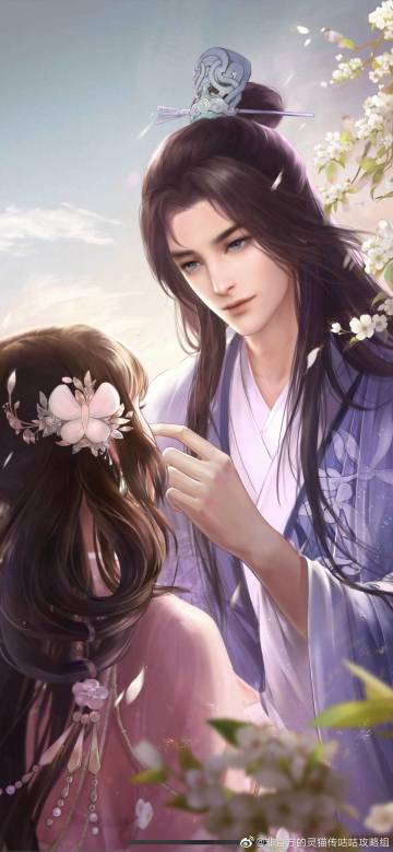 祁清和花笺图鉴