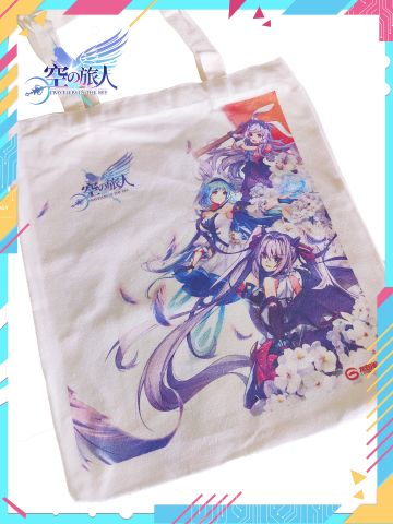 【开奖了】空岛八卦报-情人节专刊出炉啦~